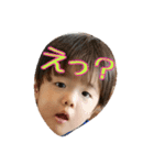 A＆A 1（個別スタンプ：11）