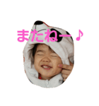 A＆A 1（個別スタンプ：15）