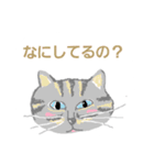 みんなの猫（個別スタンプ：4）