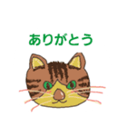 みんなの猫（個別スタンプ：16）