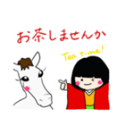 はなひめちゃんと白馬（個別スタンプ：1）