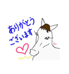 はなひめちゃんと白馬（個別スタンプ：7）