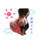 ゆあたまスタンプ（個別スタンプ：1）