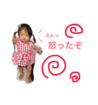 ゆあたまスタンプ（個別スタンプ：4）