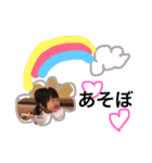 ゆあたまスタンプ（個別スタンプ：15）
