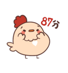 PaGu's life（個別スタンプ：4）
