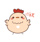 PaGu's life（個別スタンプ：5）