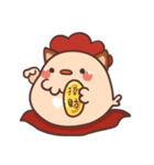 PaGu's life（個別スタンプ：17）