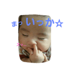 莉桜スタンプ〜4ヶ月〜②（個別スタンプ：4）