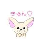 Love♡あにまるず（個別スタンプ：3）