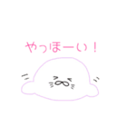 Love♡あにまるず（個別スタンプ：23）