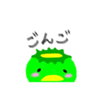 津山弁スタンプ（個別スタンプ：3）