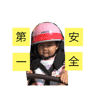 更紗（個別スタンプ：7）