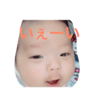 まいり619（個別スタンプ：3）