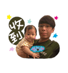 Lemon Dad goes to work（個別スタンプ：1）