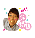 Lemon Dad goes to work（個別スタンプ：3）