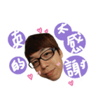 Lemon Dad goes to work（個別スタンプ：4）