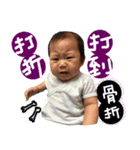 Lemon Dad goes to work（個別スタンプ：5）