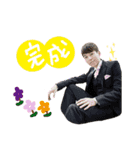 Lemon Dad goes to work（個別スタンプ：6）