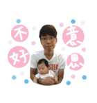 Lemon Dad goes to work（個別スタンプ：7）