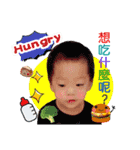 HUNGRY BOY（個別スタンプ：9）