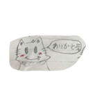 ニャスタ君（個別スタンプ：1）