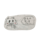 ニャスタ君（個別スタンプ：5）