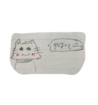 ニャスタ君（個別スタンプ：6）
