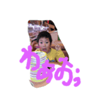 kodomohatakaramono（個別スタンプ：2）