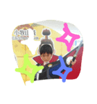 kodomohatakaramono（個別スタンプ：8）