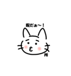 所さんスタンプ（個別スタンプ：4）