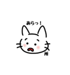 所さんスタンプ（個別スタンプ：5）