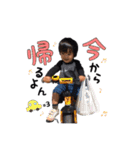 I am YUMA.（個別スタンプ：2）
