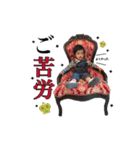 I am YUMA.（個別スタンプ：5）