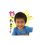 I am YUMA.（個別スタンプ：7）