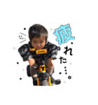 I am YUMA.（個別スタンプ：8）