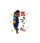 I am YUMA.（個別スタンプ：10）