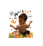I am YUMA.（個別スタンプ：11）