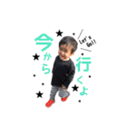 I am YUMA.（個別スタンプ：13）
