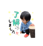 I am YUMA.（個別スタンプ：16）