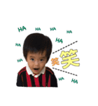 I am YUMA.（個別スタンプ：21）