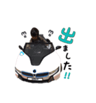I am YUMA.（個別スタンプ：22）