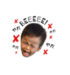 I am YUMA.（個別スタンプ：23）