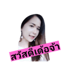 thip-ka（個別スタンプ：1）