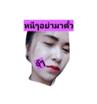 thip-ka（個別スタンプ：4）