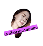 thip-ka（個別スタンプ：5）