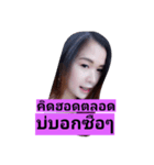 thip-ka（個別スタンプ：8）