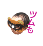 つぶつぶつーむ2（個別スタンプ：1）