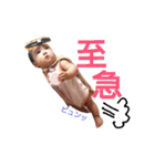 つぶつぶつーむ2（個別スタンプ：4）