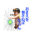 つぶつぶつーむ2（個別スタンプ：7）